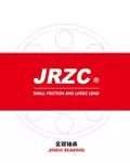 JRZC - Rodillo autoalineable + superficie esf&eacute;rica exterior