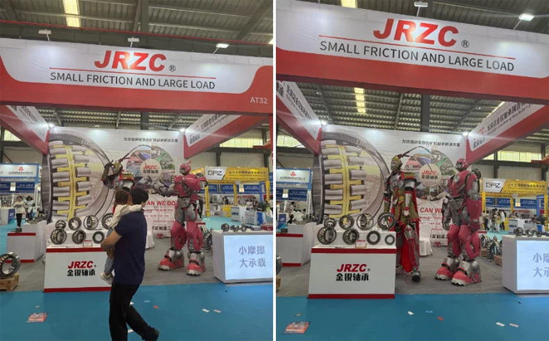 Exposición de rodamientos Linqing 2025 Exposición de rodamientos Linqing 2025