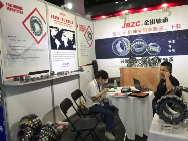 Exposición de Wuxi 2023 Exposición de Wuxi 2023