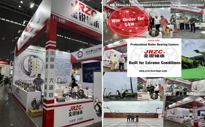 Exposición de maquinaria de Changsha 2025 Exposición de maquinaria de Changsha 2025