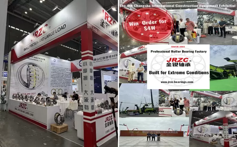 Exposición de maquinaria de Changsha 2025 Exposición de maquinaria de Changsha 2025