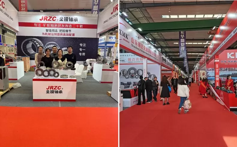 Exposición Shandong Linqing 2023 Exposición Shandong Linqing 2023