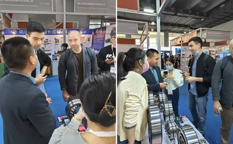 Exposición de Guangzhou 2023 Exposición de Guangzhou 2023