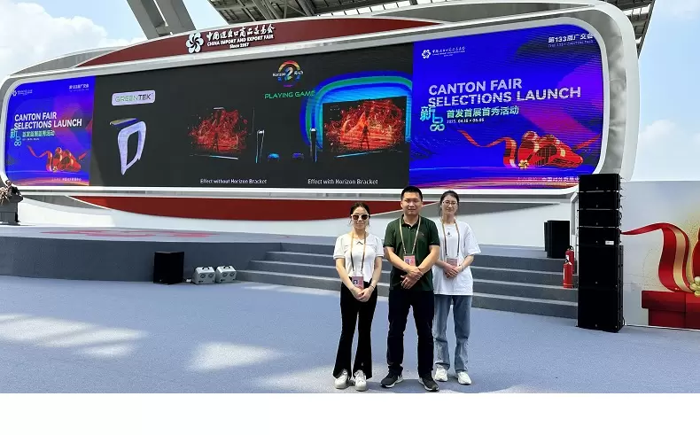 Feria de Cantón 2023