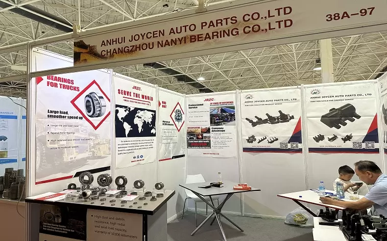 Salón del Automóvil de Irán 2023