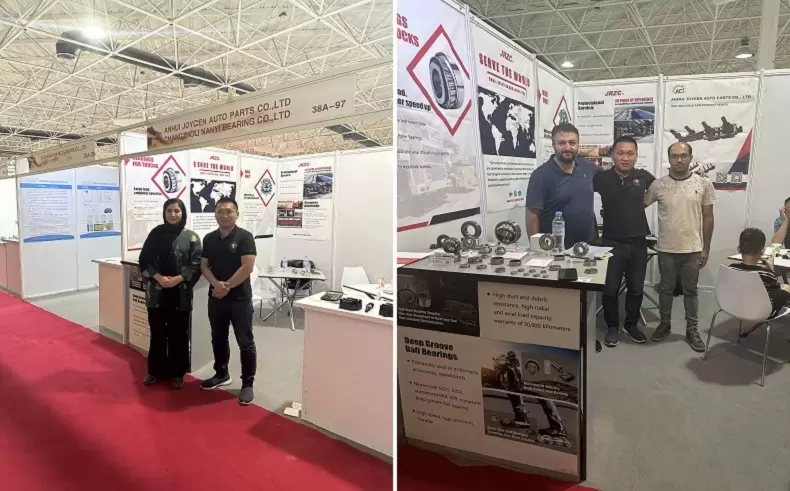 Salón del Automóvil de Irán 2023