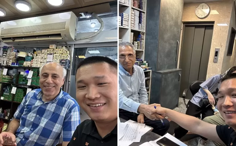 Salón del Automóvil de Irán 2023